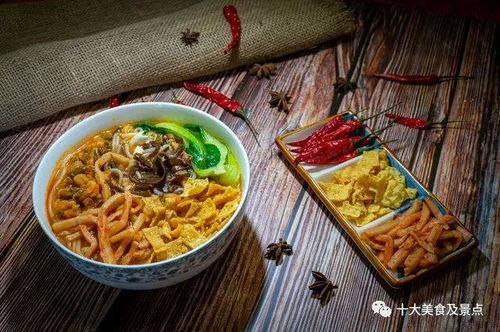 螺蛳粉配料表情包刀片