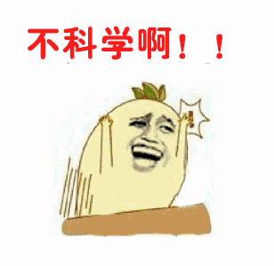 借个肩膀靠一下表情包