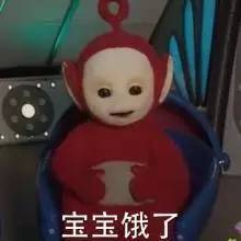 笑霸来了今天你笑了吗