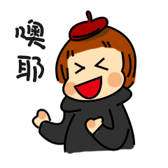 微信表情包导出gif小仙