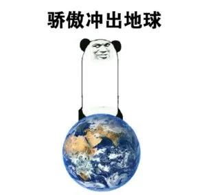 ui设计师的上分之路全栈ui设计师