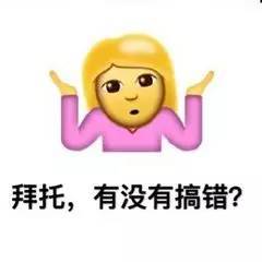租金80万,消耗1亿卡路里他在杭州骑了半小时共享单车经历了什么