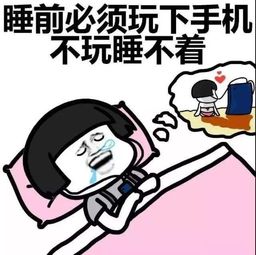 双十一全国人均消费1000,你花多少轻松一刻11月13日晚间版