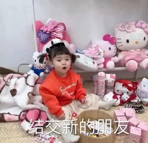 罗熙生日快乐表情包生日
