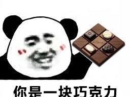 这届年轻人真的好会吃浪潮商务万象揭秘吃货的购物车