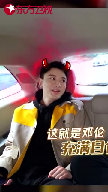 尖叫,怒吼,崩溃是什么让成员们纷纷吓成了表情包