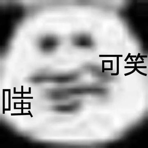 赵公子买单买单失败案例来了