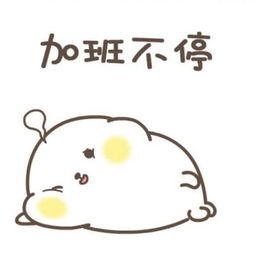 2018最新微信搞笑头像图片带字刺眼的青春宣告沉默