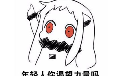 在云电脑中用雷电模拟器