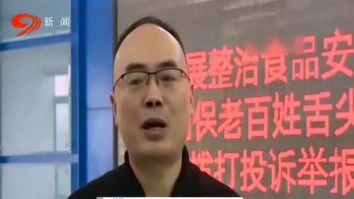 朋友圈里的神药声称包治百病成分曝光后让人唏嘘