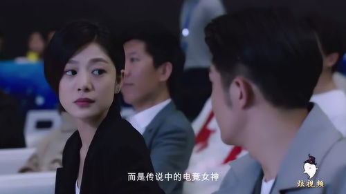 百搭女主杨紫与韩商言李现见到往日队友,面无表情的漠视