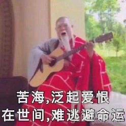 topicname局势内忧外患该退出股市吗topicid120