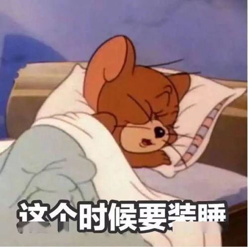 今日高温强对流,瘦弱的你傍晚不易出门