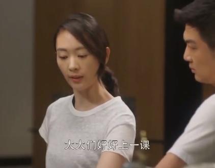 三十而已阔太圈秀名牌包之后,聚会改喝进口水,顾佳扬眉吐气