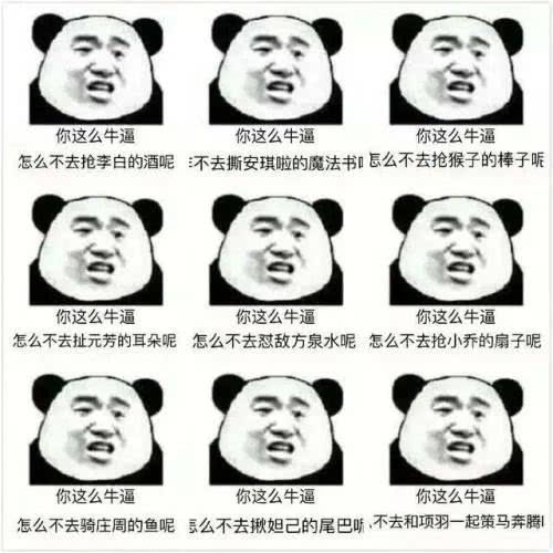 一键解决游戏卡顿中断的黑科技,来了