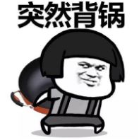 恭喜90后已全部成年别发18岁自拍了,此话题已被这三人终结