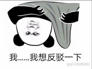 如何低价买正品男士鞋