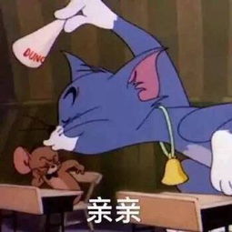 不让你每天无聊度过快乐的源泉快吧手游