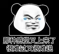 利好利空晚报国常会最新部署延续新能源车购置税减免中报业绩预告抢先看