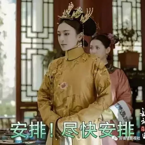 表情包来啦速速收藏