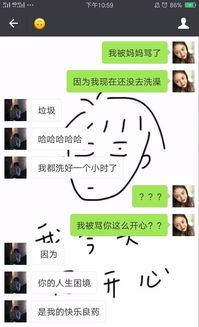 这是一个专业素质过硬的小姐姐