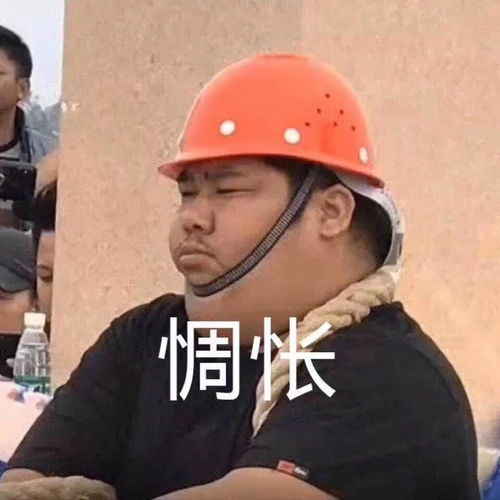 辛辛苦苦干一年,春节花了多少钱