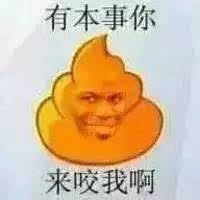 听说在青藏高原上可以减肥成功