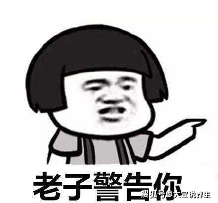 笑话小时候抓周,我一手抓起了一把枪,爷爷高兴地说这小子不错