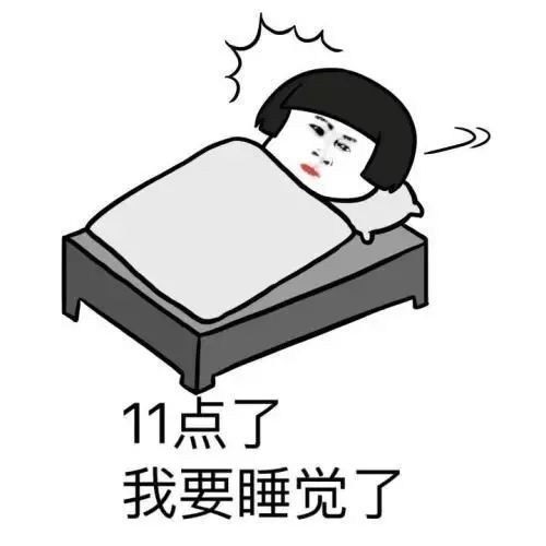 爱做梦的你寿命可能更长