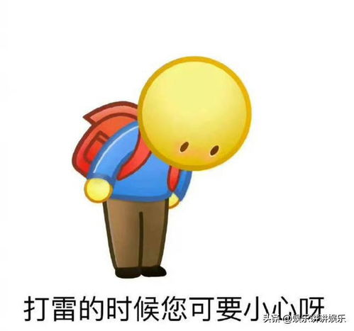 王一博告黑二审将开庭,网络不是法外之地,为自己行为负责
