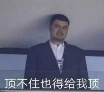 云浮天气又变了雨水或将来袭这个段子一夜火遍全国