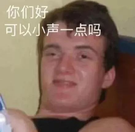 表情包丨你心里只有漂亮小姐姐没有我