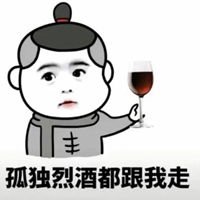 心情不好的表情包