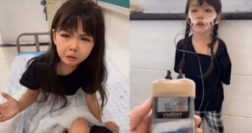 仙女下凡啦表情包宁真