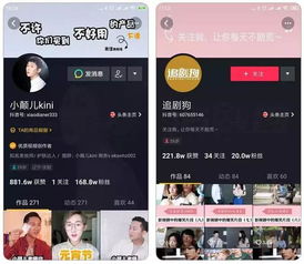 论在同一水平下如何以封面取胜