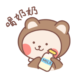 达菲熊表情包小熊宝宝
