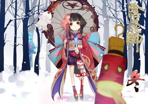 阴阳师神乐人设图