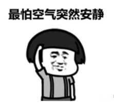 陕西尴尬车主报警称车玻璃被盗,民警一个动作让全场沉默