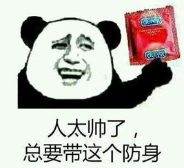 买车问答
