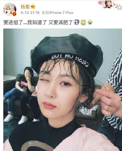 鹿晗也是长腿控你们的老公都被她们勾走啦