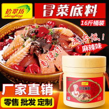 滨州经济技术开发区捷易日用品服务部