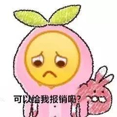 公司不给交社保,影响有多大