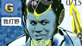 300英雄启动杀敌七进七出