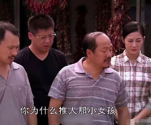 电影表情包出处李云龙