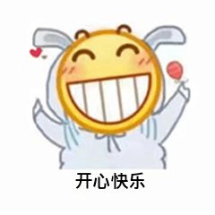 新年寄语丨屏边人的这些话藏了一年,现在说出来