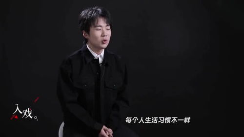许魏洲存杨超越的表情包,郭麒麟花了好多不该花的钱,陈学冬rap被认同