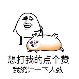 发表情表情包大全微信表情包qq表情包fabiaoqing.com