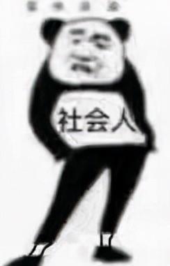 为什么有些女明星长得好看,但是穿衣品味却一塌糊涂呢