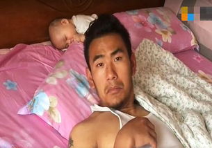爸爸一觉醒来孩子丢了,满脸懵圈,蠢爹称号并非徒有虚名