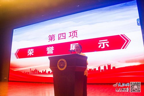 九江市同文中学举行庆祝第40个教师节表彰大会组图